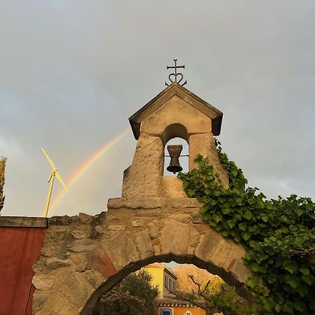 Le Clos De L'Isle อาร์ลส์ ภายนอก รูปภาพ